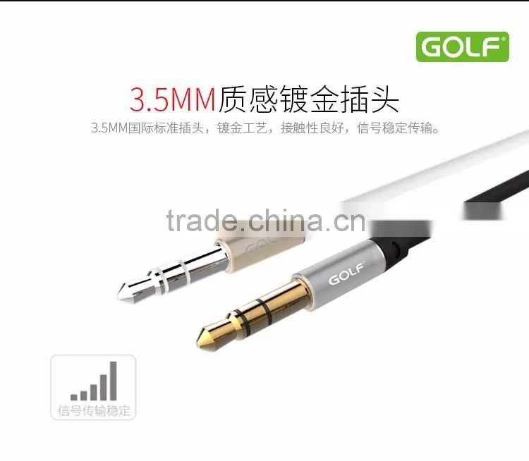 Golf Brand Cheaper 3.5mm Male To Male Extension Cable Aux Cable For Car/ Headphone/PM4/PM3 TPE 1M Connector Cable TB-0378