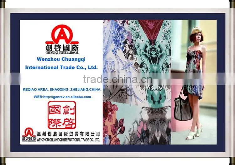 2016 New woven digital product poplin printing textile cotton fabric