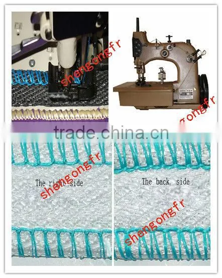 81300A1HL Safely Stitch Heat Cutter China Sewing Machine
