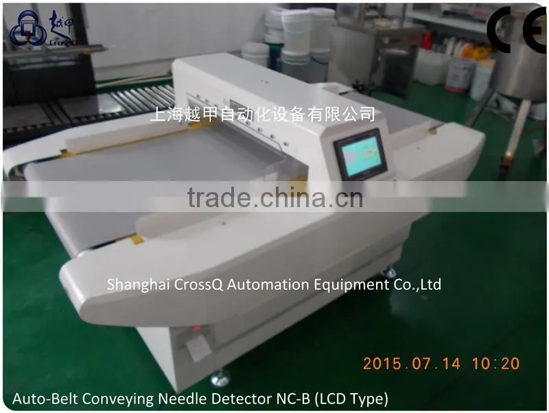 LCD TOUCH SCREEN Automatic Conveying Needle Detector NC-B-100MM