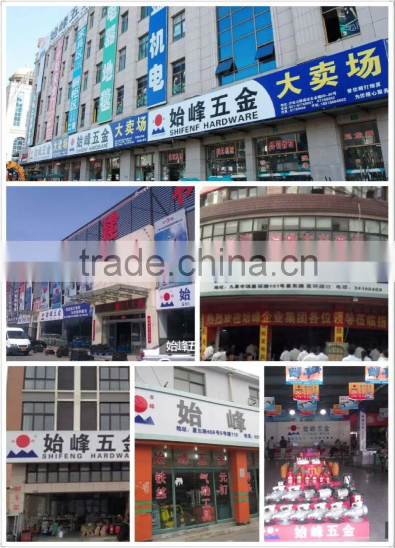 The China supply for the dongcheng 1800w 355mm cut off machine