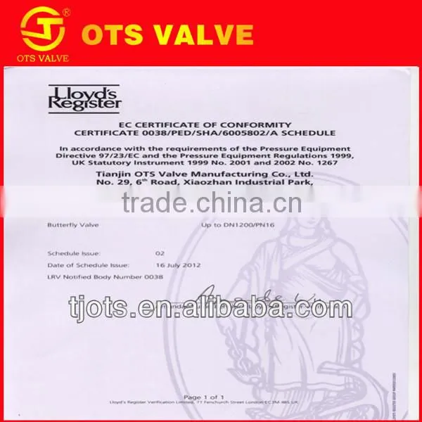 BV-DS024 API/CE/DIN/KS/JIS Desulfuration Electric Butterfly Valve