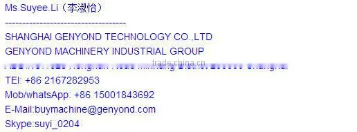 high quality longan lychee peeling machine