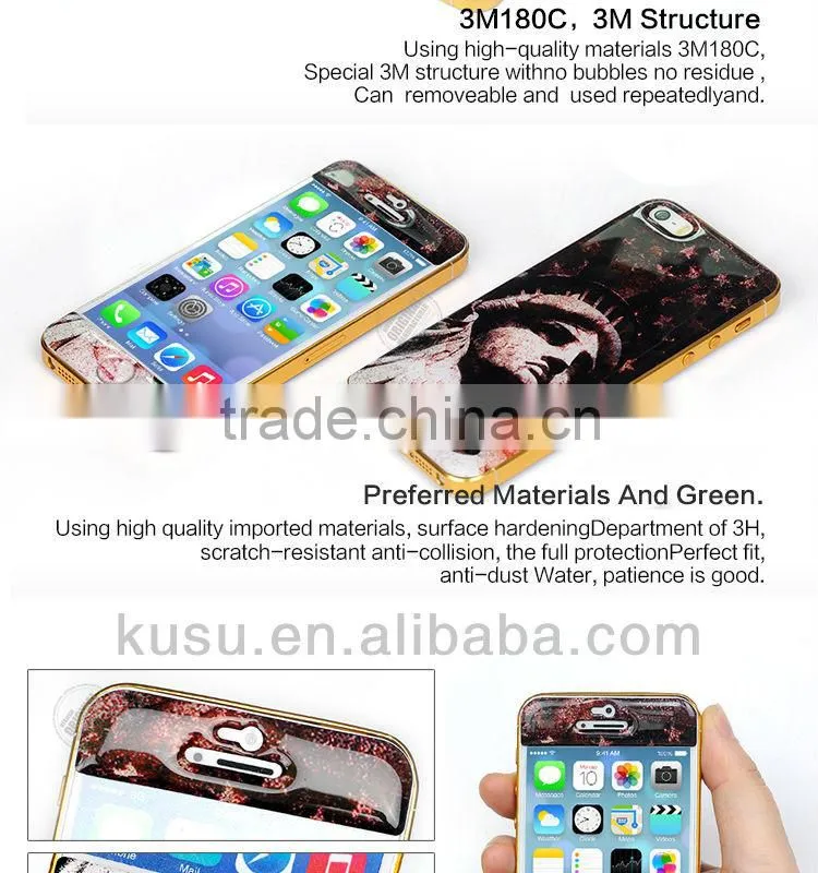 new designs for iphone5s gizmobies skin
