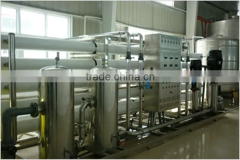 water treatment plant
