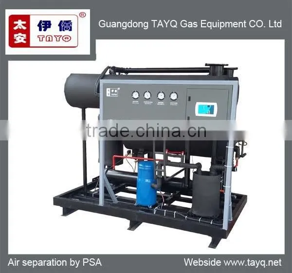 2016 TAYQ 300 Nm3/min compressed refrigerated air dryer