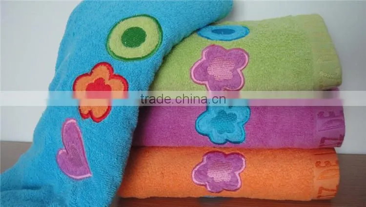 Design your own embroidery bath towel towels STY-825