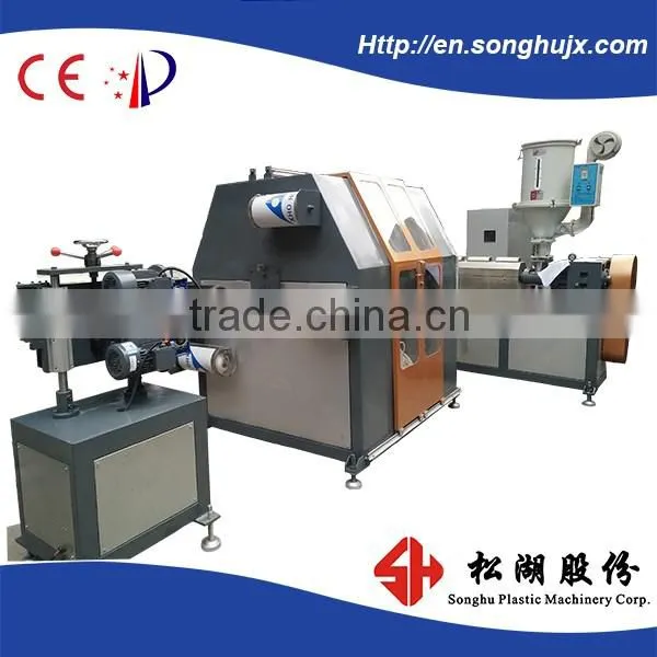High Precison PVC polyester crochet garden Tube production line
