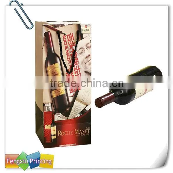 High Quality Promotion Solid Color Wine Gift Bag