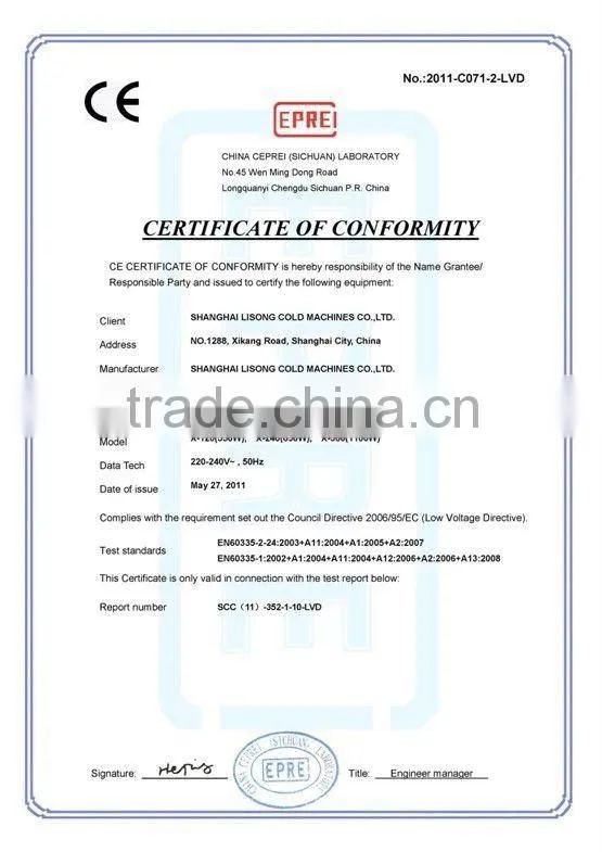best quality CE soft taylor ice cream making machine