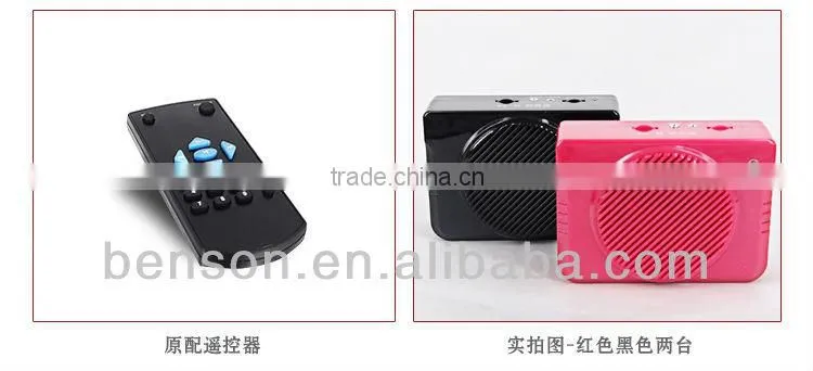 hotsale new design handheld megaphone tf mp3, microphone,audio amplifier, megaphone N95