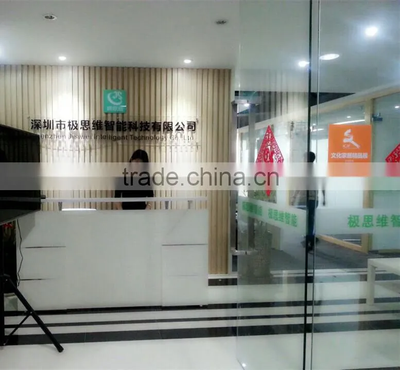 Shenzhen JISIWEI Intelligent Technology Co., Ltd. company overview - view 1