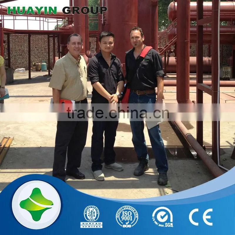 China famous brand Huayin recycled used plastic machine