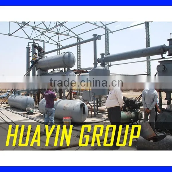 Waste oil purification machine to get diesel and petrol