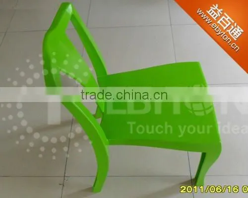 Household appliance plastic chrome prototype