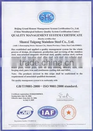 2b finish stainless steel coil grade 304
