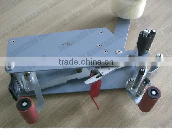 Any Logo Carton Sealing Machine Good Quality Carton Sealing Machine