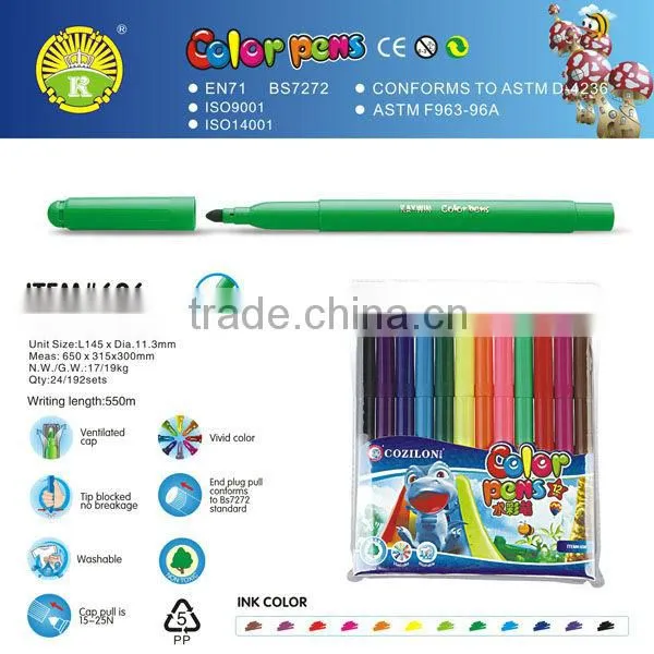Drawing marker water color pen item 696