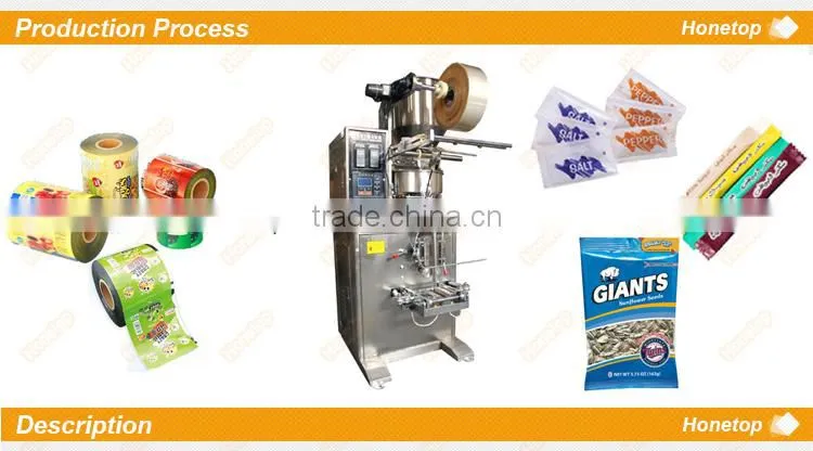 Nut Packaging Machine