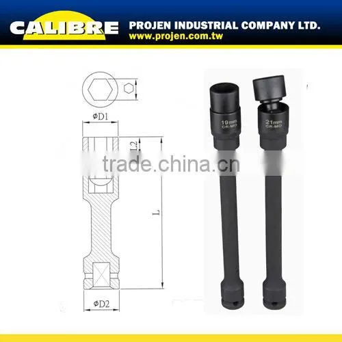 CALIBRE Vibro Power Exhaust Slitting Chisel Air Chisel