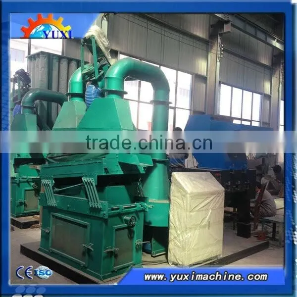 Good performance!! Screen material small plastic crushing machine