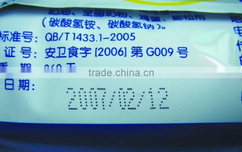 Economical type date lot number batch code carton box inkjet coding printer