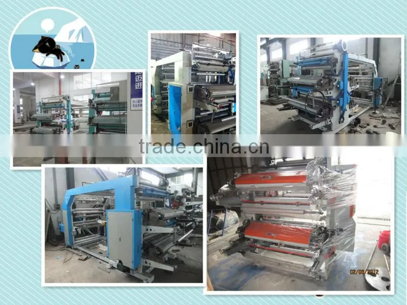 Flexographic Plastic Bag Printing Machine with Competitive Price