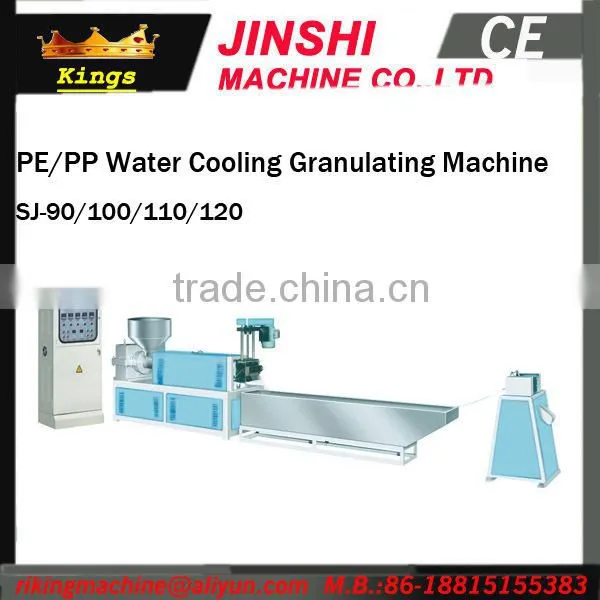 China Automatic Loading Water cooling Plastic Granulator High Speed Recycling Machine With Grinder(Kings brand)