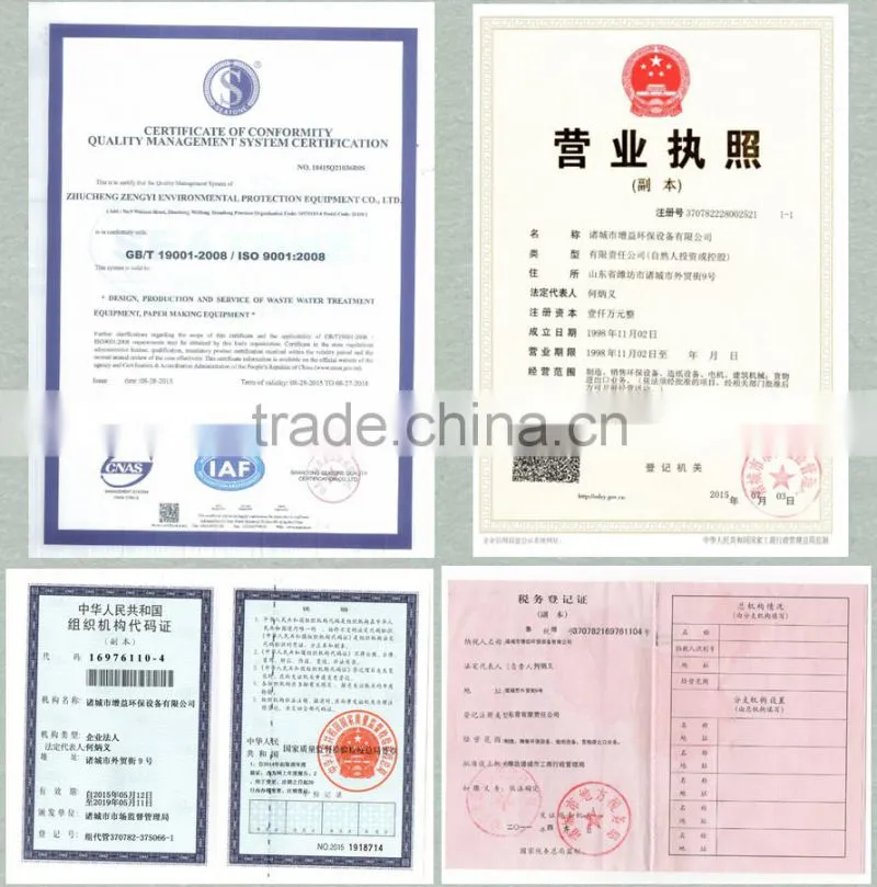 facial tissue paper machine