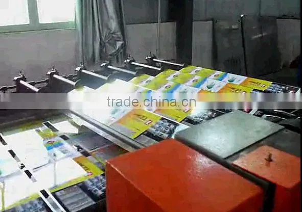 automati tinplate glue can making machine