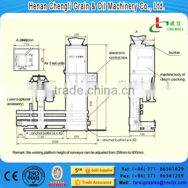 powder packing machine