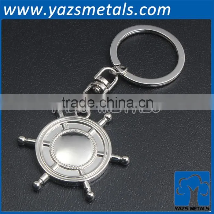 custom metal spin globe keychain