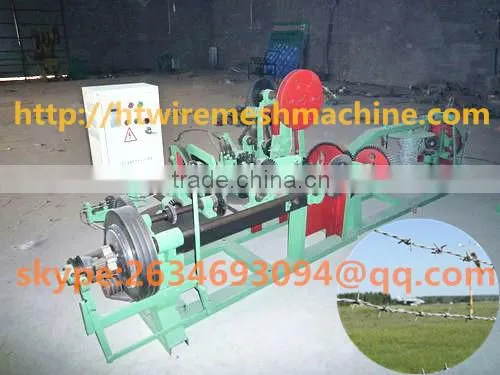 machines for small business barbed wire machine