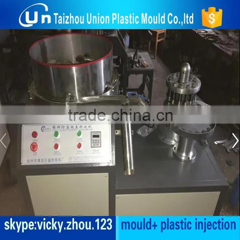 plastic cap compression molding machine
