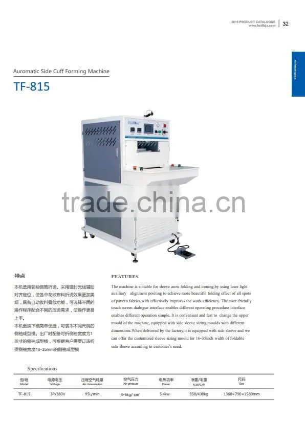 equipment shirts uk