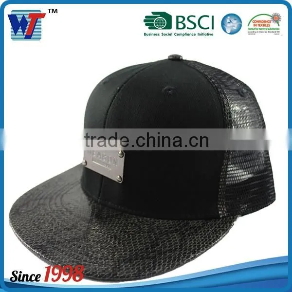 3D Hip Hop Fashion 5 Panel Flat Brim Funny Trucker Hat