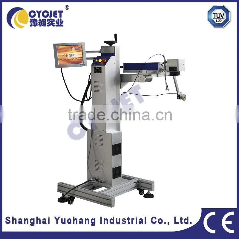 UV Laser Printer for HDPE Flat Tube