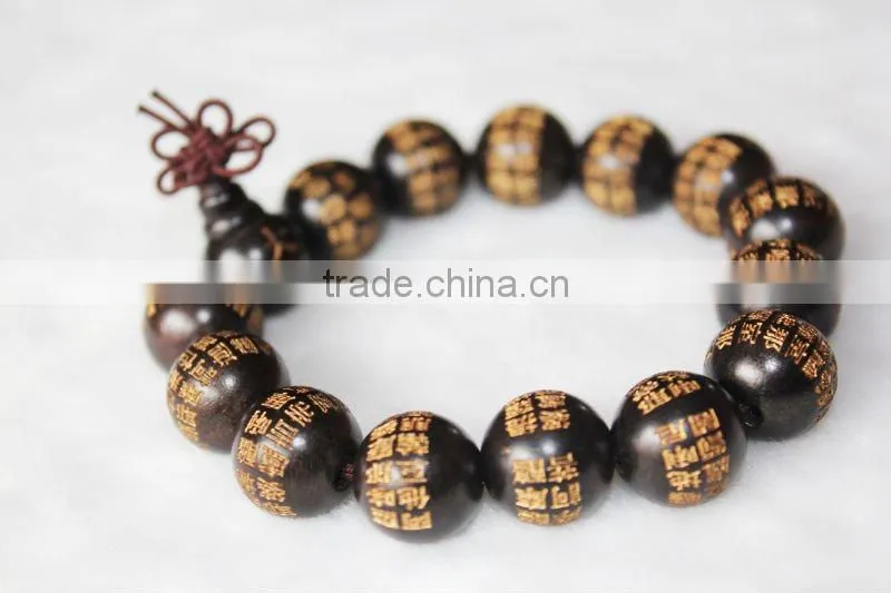 Artistic Sandalwood Beaded Bracelets 15mm