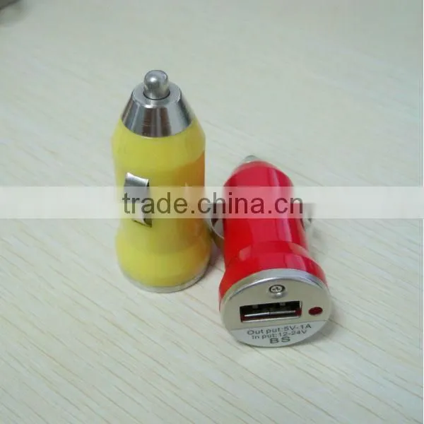 Colorful USB Car charger for iphone5