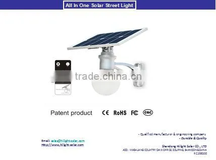 Moon Shade Dawm Light Work All Night Solar Garden Light