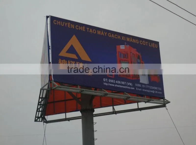QTJ5-20 PLC automatic concrete block moulding machine