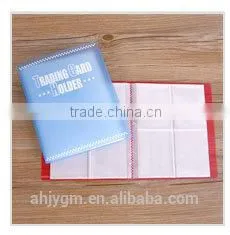 Good Quality PP CD/DVD Holder.