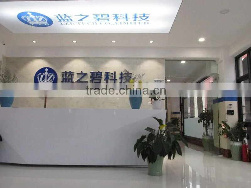 Foshan LZB Technology Co., Ltd. company overview - view 2