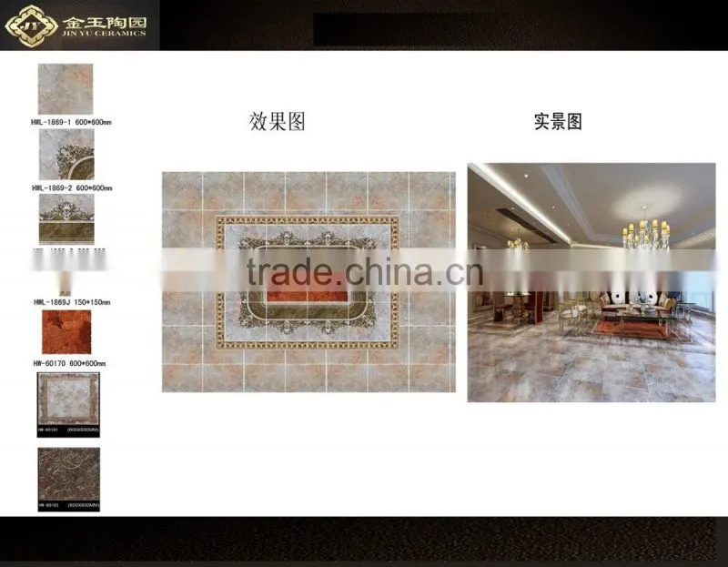 golden/gilded glazed discontinued ceramic floor tiles