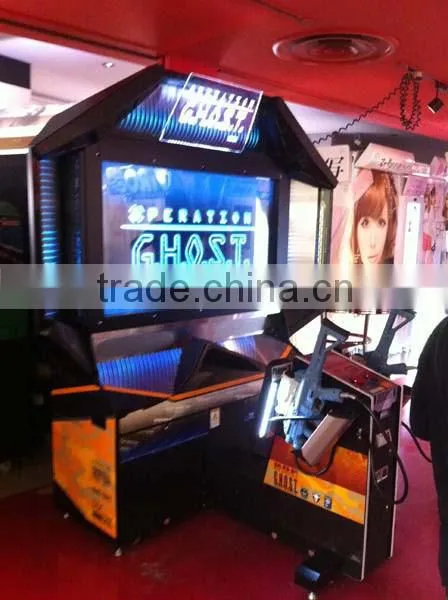 coin operated game machine Operation_ghost arcade shooting gun game machine indoor games for malls 2016