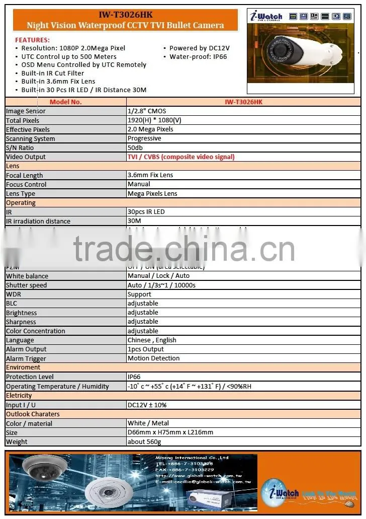 IW-T3026HK CMOS 2MP Waterproof IP66 TVI CCTV Camera