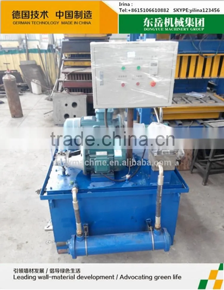 Customized hydraulic cylinder interlocking brick machine