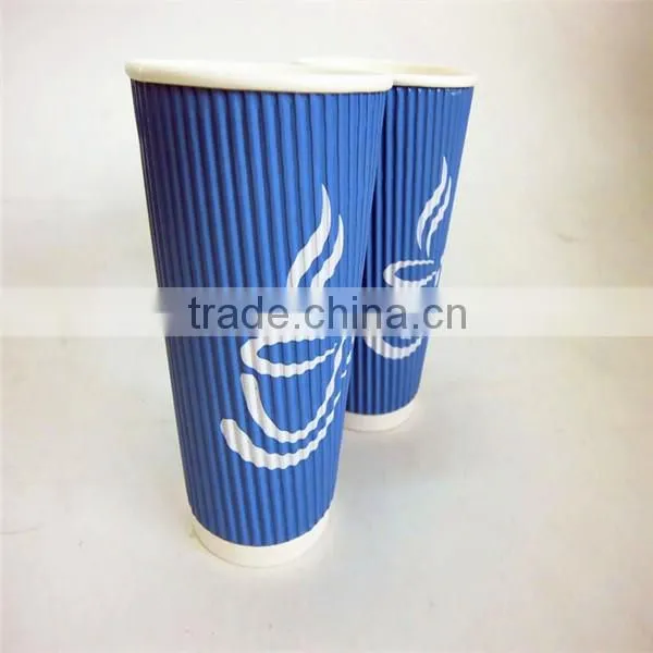 2016 new design customer logo 7oz/8oz ripple wall paper cup for wholesale
