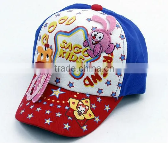 Baby Lovely 3D Smile Face Decor Letters Pattern Light Pink Viros Baseball Cap Hat