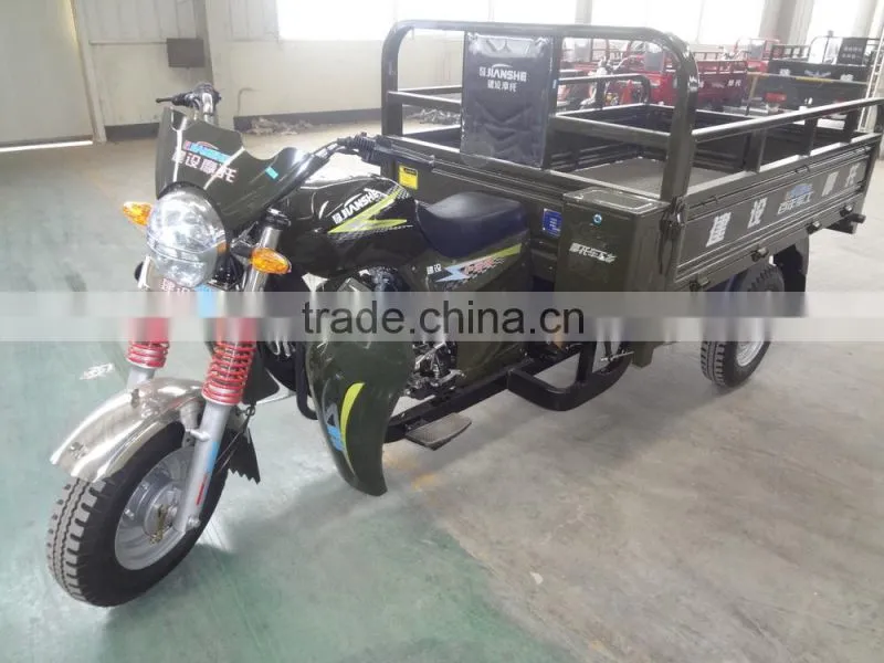 3 wheel electric bicycle made in China